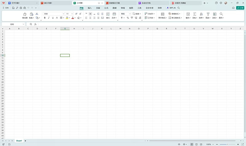 WPS Office